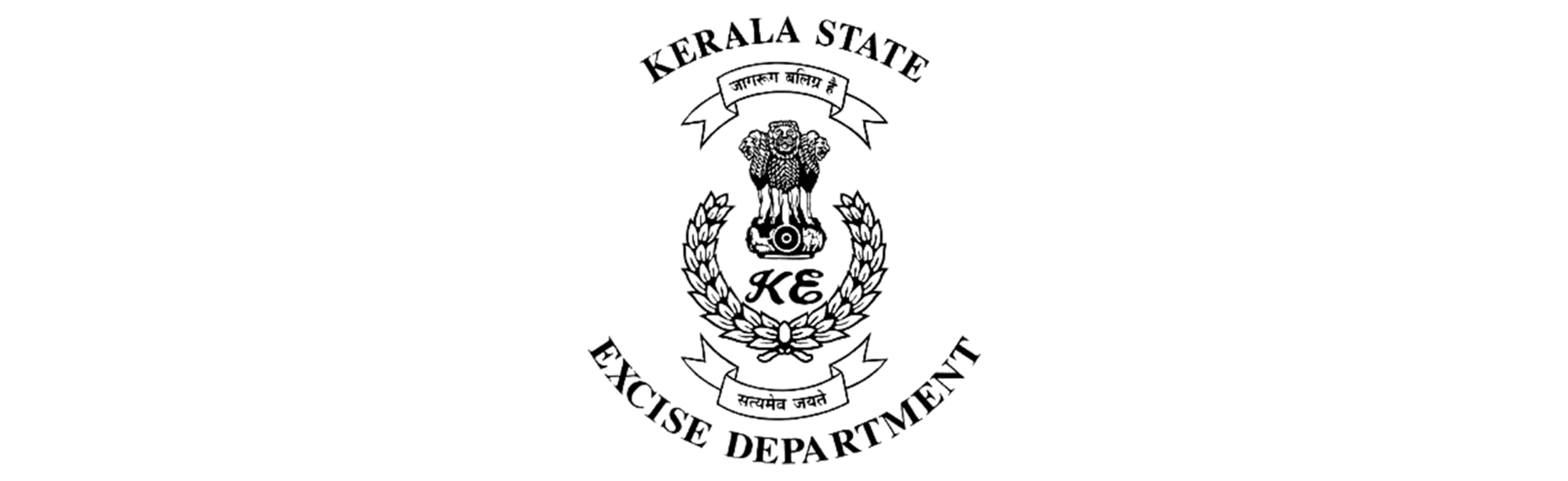 Kerala State Excise Dept