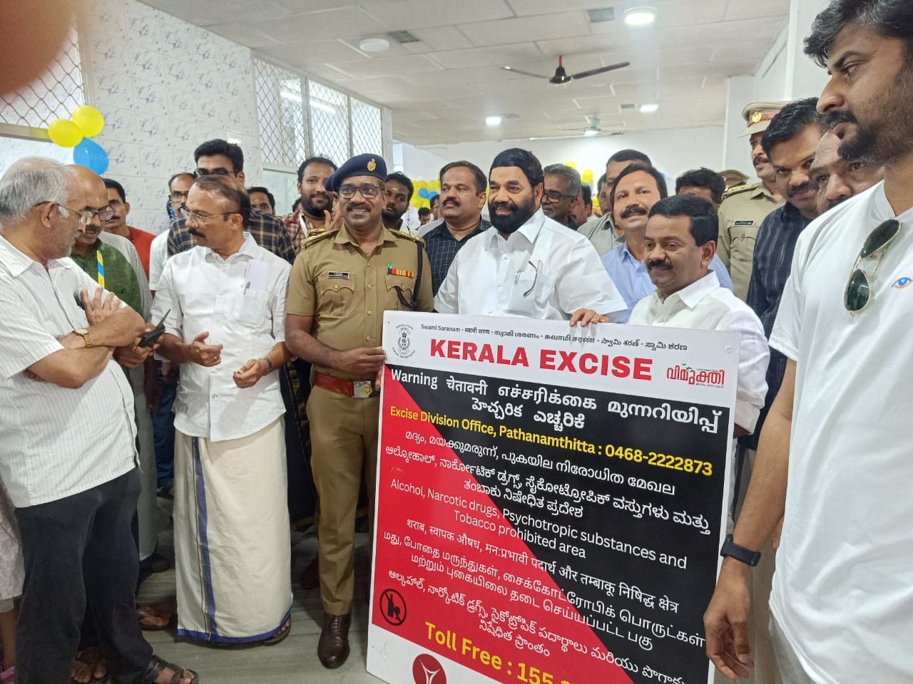 Lakshya for future Warning Boards at Sabarimala.