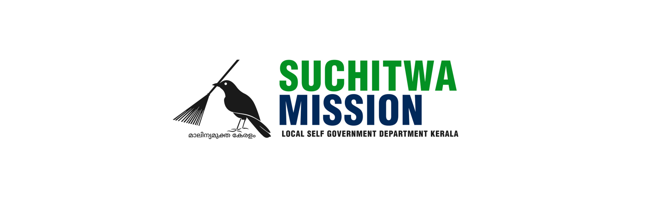 Suchitwa Mission Logo