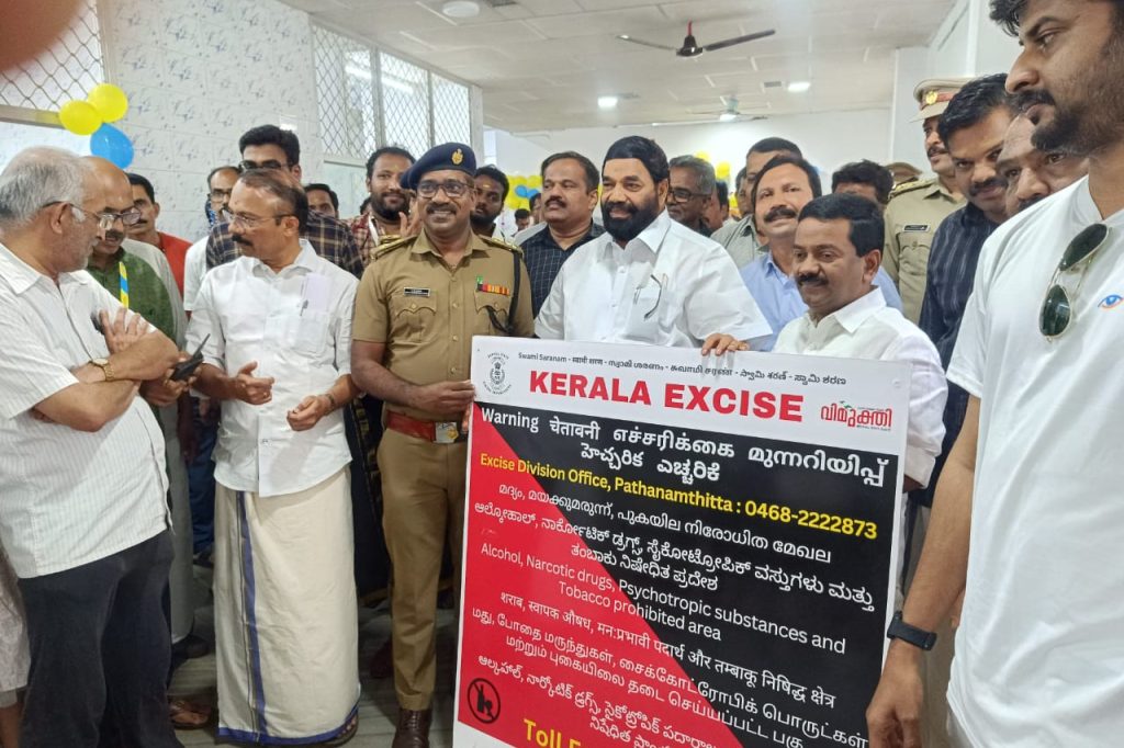 Lakshya for future Warning Boards at Sabarimala.