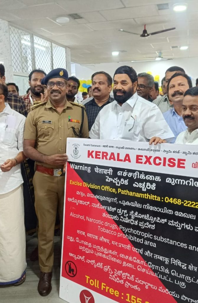 Lakshya for future Warning Boards at Sabarimala.